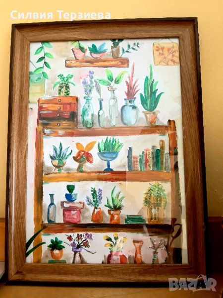 Картина "Полицата", снимка 1