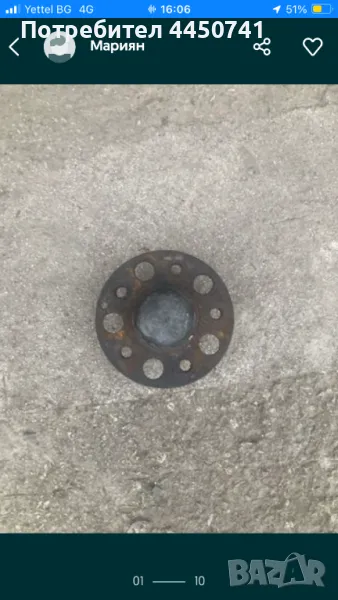 Продавам за мерцедес W204 предни главини 2бр, снимка 1