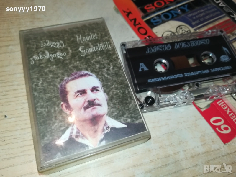 HAMLET GONASHVILI-ORIGINAL TAPE 0309251128, снимка 1