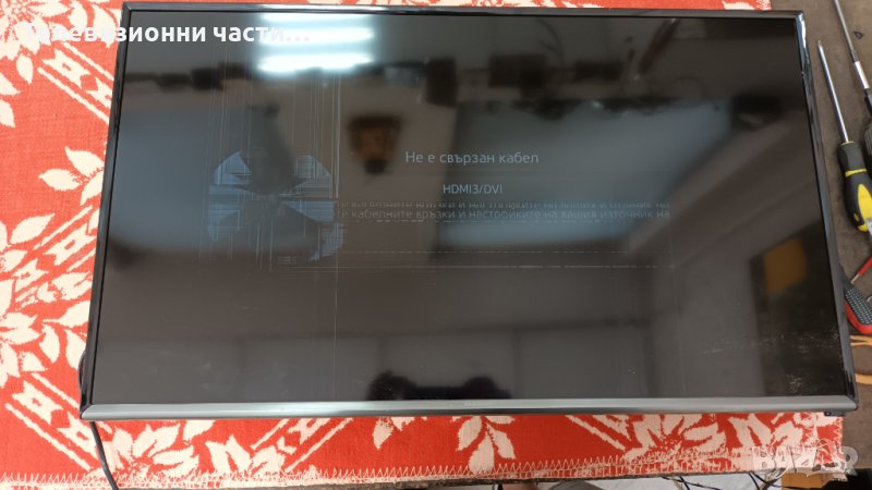 Samsung UE32J5500AW със счупен екран-BN44-00801A/BN41-02353B/32T42-C08/CY-GJ032BGAB3V , снимка 1