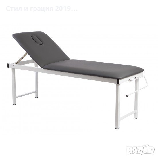 Фиксирана кушетка Coinfycare - Kinne - 195 x 70 x 75 см - тъмно сива/тъмно синя, снимка 1