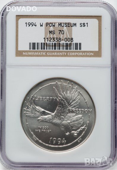 1994-W Prisoner of War Museum S$1 - NGC MS 70 - САЩ Сребърна Възпоменателна Монета Долар, снимка 1