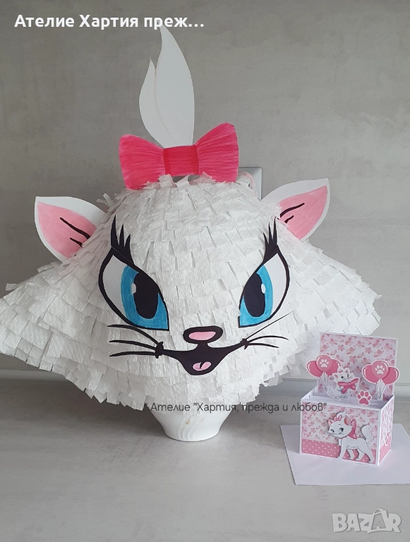 Ръчно изработени пиняти, снимка 1