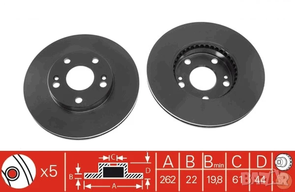 Диск спирачен преден дeсен/ляв за RENAULT LAGUNA I,SAFRANE I,SAFRANE II 2.0-2.5D 92-01г.№ R1323V, снимка 1