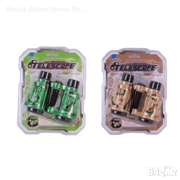 Детски бинокъл – Пластмасова играчка с камуфлажен дизайн, снимка 1