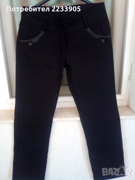 Дамски панталон, снимка 1