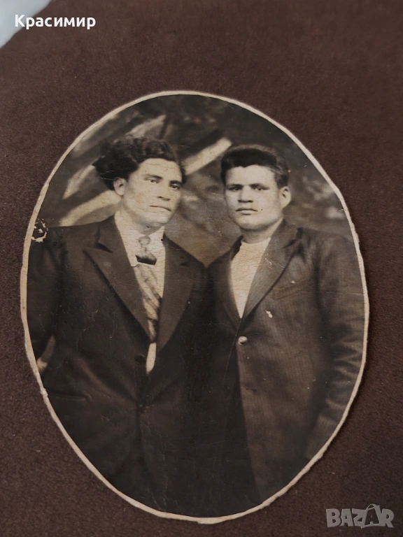 Винтидж Снимка с. Върбица , снимка 1