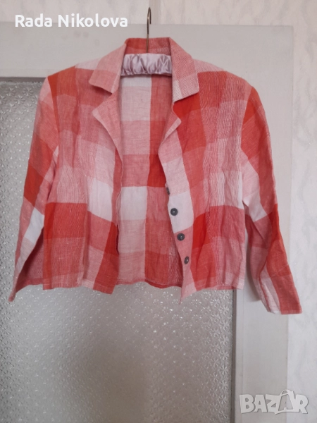 Маркова ризка ZEP-ZEP на каре, снимка 1