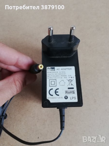 Зарядно адаптор 15V 1A WAD016, снимка 1