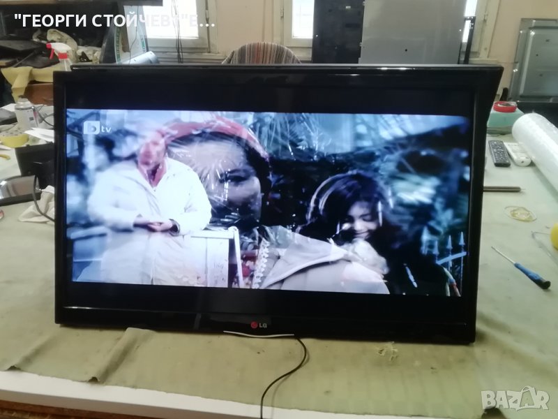 LG    29LN450B , снимка 1
