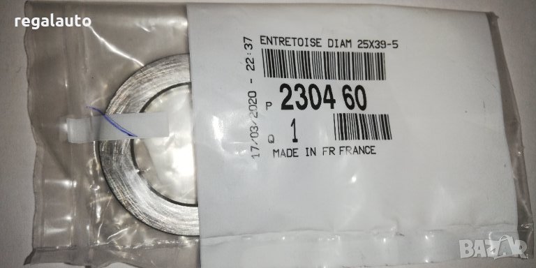 230460,дистанционна втулка първичен вал скоростна кутия CITROEN,PEUGEOT, снимка 1