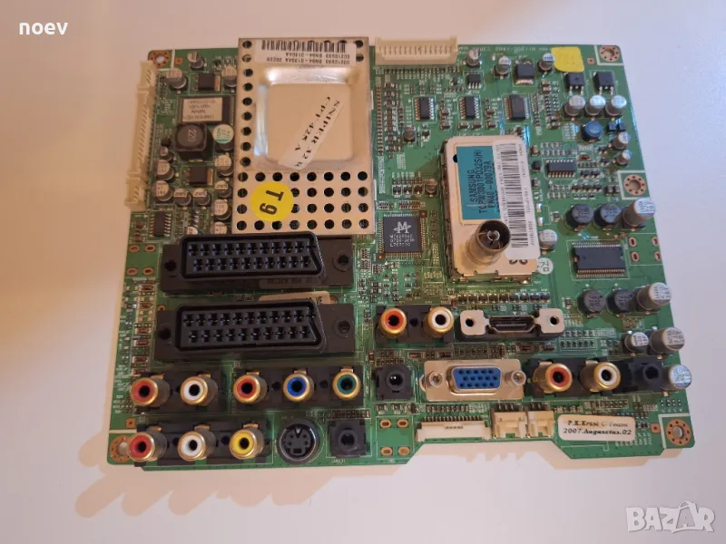 Main Board BN41-00811B от Samsung LE32S62B, снимка 1