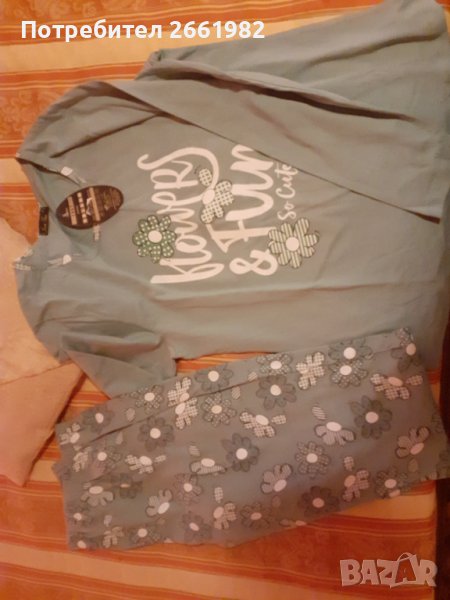 Нова зелена памучна пижама, снимка 1