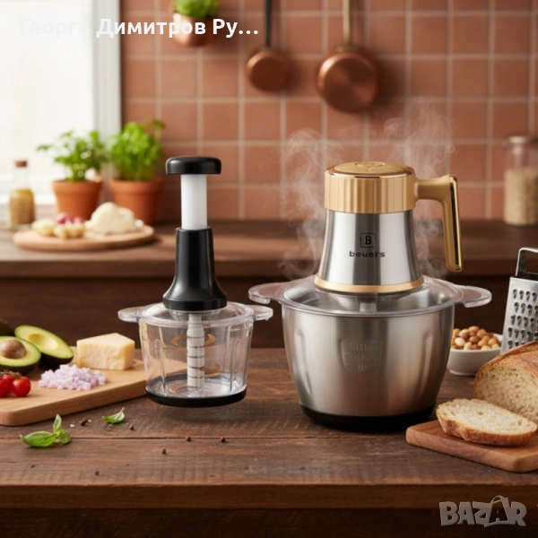 Многофункционален електрически кухненски чопър Beyers BH-2880 + Ръчен чопър с 3L стъклена купа, снимка 1