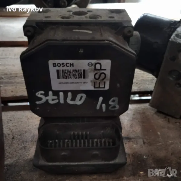 Помпа ABS за Fiat Stilo  Bosch 0 265 950 032, снимка 1