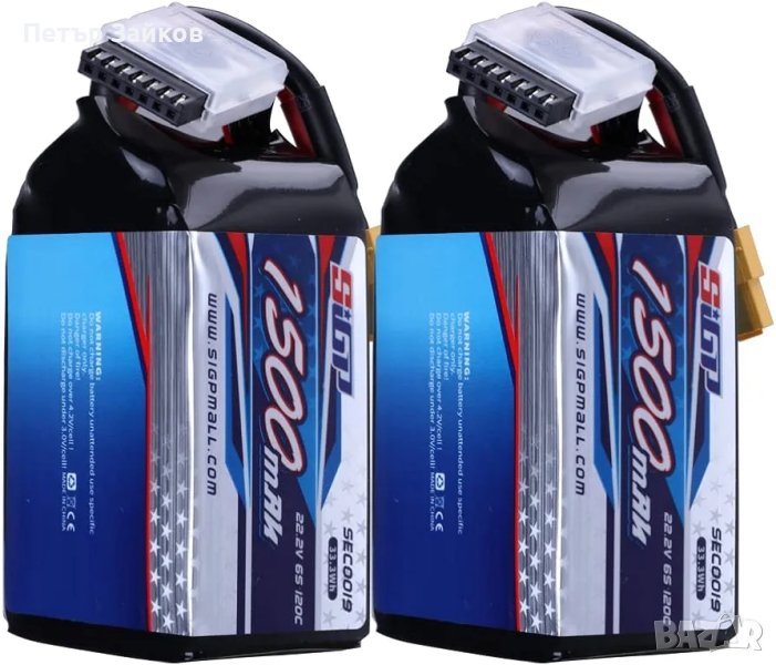 SIGP 6S Lipo батерия 22,2 V 1500 mAh 120C Софт пакет с щепсел XT60 за RC FPV Дрон Хеликоптер , снимка 1