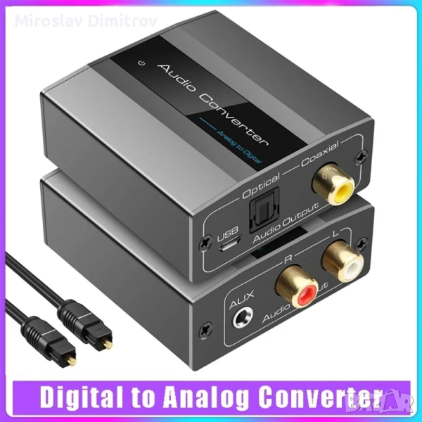 аудио конвертор аналог към цифров сигнал., снимка 1