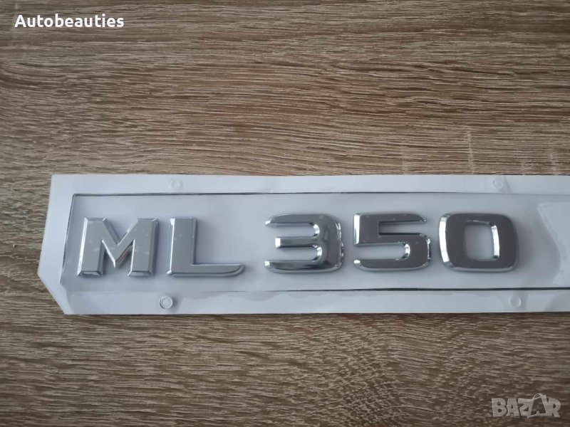 сребрист надпис Mercedes Benz ML 350, снимка 1