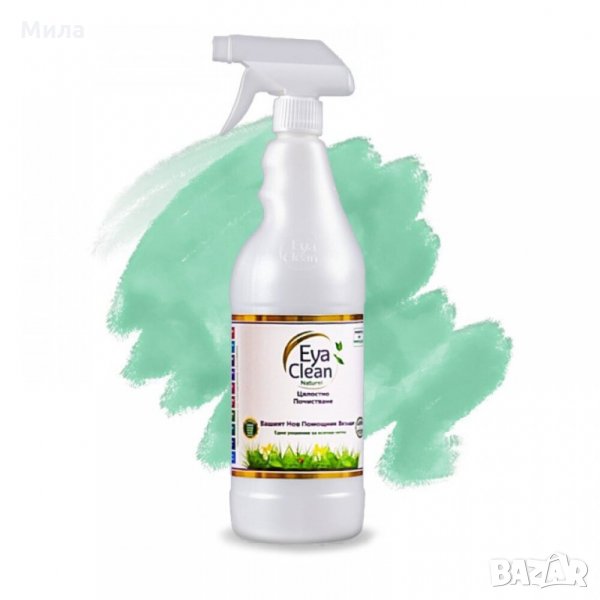 Универсален почистващ препарат Еya clean naturel, снимка 1