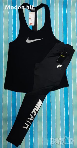 Nike дамски екипи потник и клин реплика, снимка 1