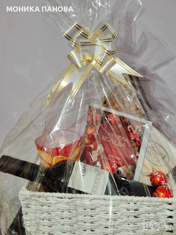 Gift basket - подаръчна кошница , снимка 1