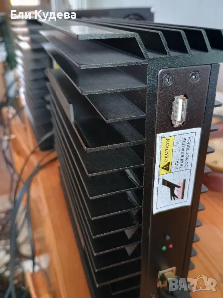 Продавам копачка за   Alephium, снимка 1