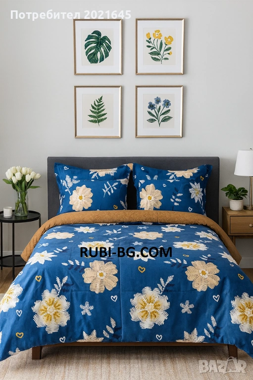 Спален комплект с ластик и 4 калъфки, снимка 1