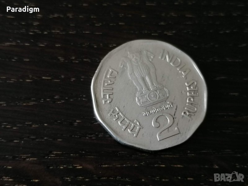 Монета - Индия - 2 рупии | 1997г., снимка 1