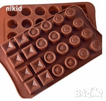 Квадратни и кръгли бонбони силиконов молд за шоколадови бонбон гипс желе лед, снимка 1