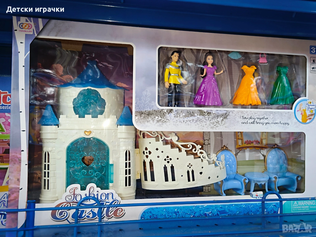 Замък къща за кукли, с принц и принцеса, двуетажен, с рокли за преобличане , снимка 1