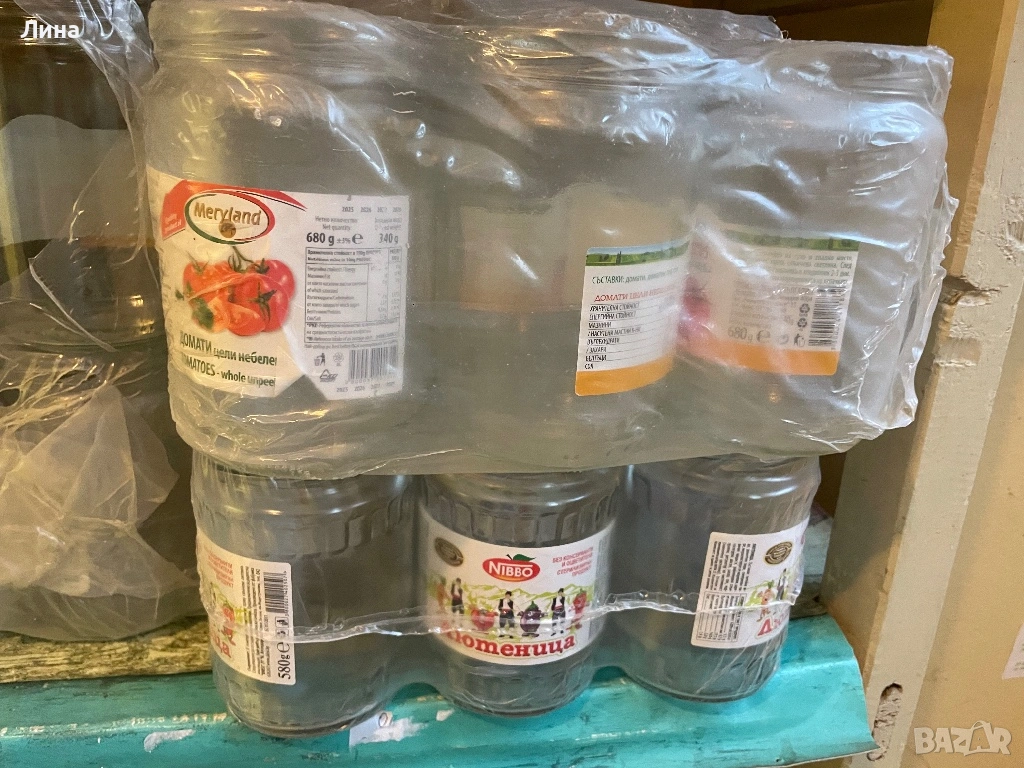 Стъклени буркани, снимка 1