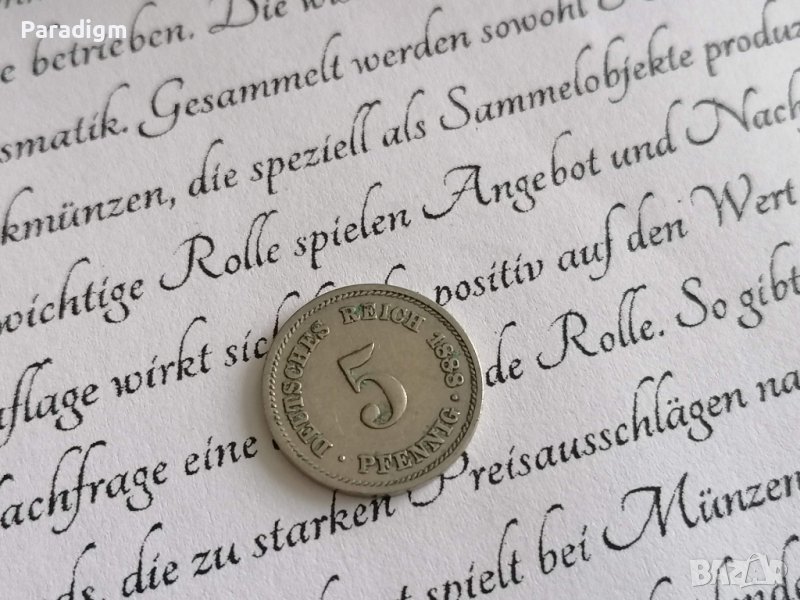 Райх монета - Германия - 5 пфенига | 1888г.; серия A, снимка 1