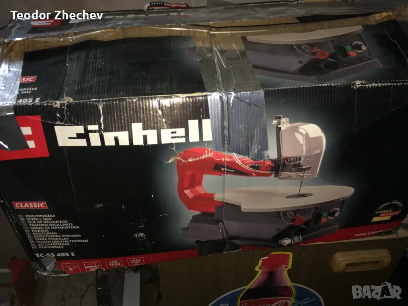 ЧИСТО НОВ КОНТУРЕН ТРИОН Einhell TC-SS 405 E, снимка 1