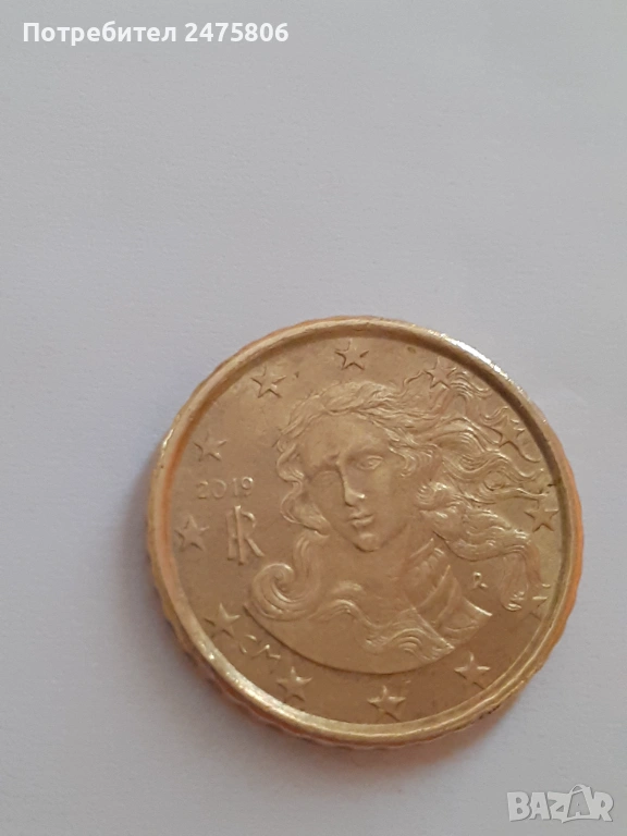 Рядка колекционерска италианска монета от 10 еро цента - Идеална, снимка 1