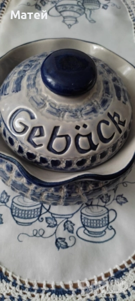 Керамичен съд за съхранение на бисквити* Терин, снимка 1