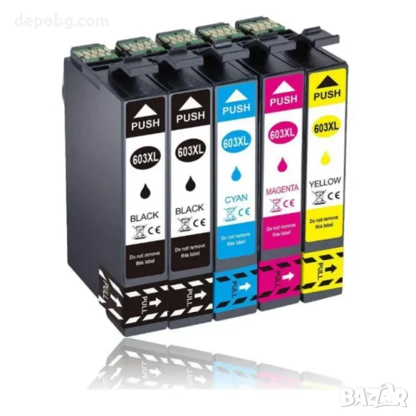 Комплект мастилници тонер мастило касети Епсон Epson 603 XL, снимка 1