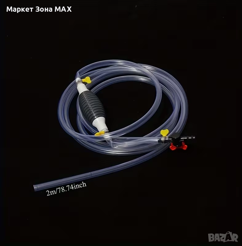 Мултифункционална ръчна помпа за масло, вода и гориво, снимка 1