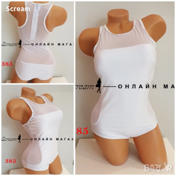 Дамски бански, снимка 1