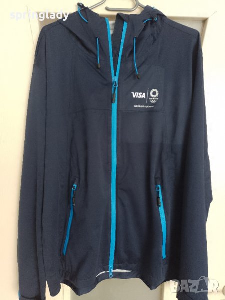 Ново мъжко яке ветровка James & Nicholson , снимка 1