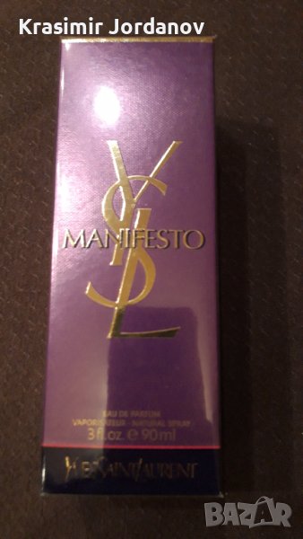 YSL MANIFESTO , снимка 1