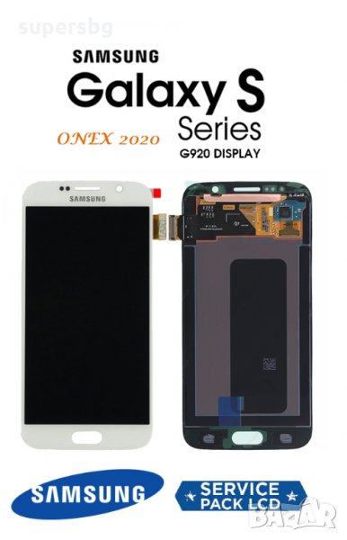 Нов 100% Оригинален LCD Дисплей + Тъч скрийн за Samsung Galaxy S6 SM-G920F Бял, снимка 1