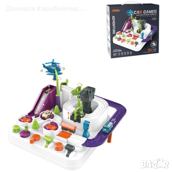 Интерактивна автомобилна писта и две коли, снимка 1