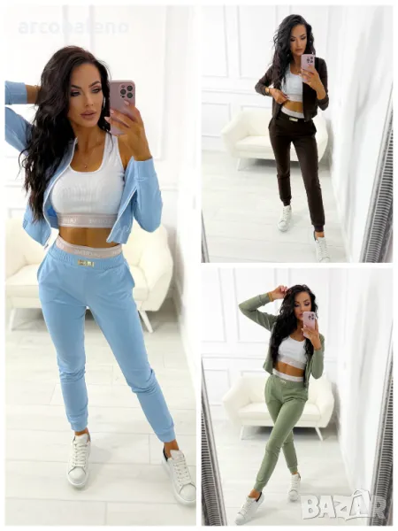 Дамски комплект от 3 части Milan, 3цвята , снимка 1