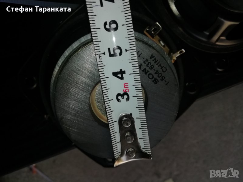 SONY - Средно честотни Говорители , снимка 1