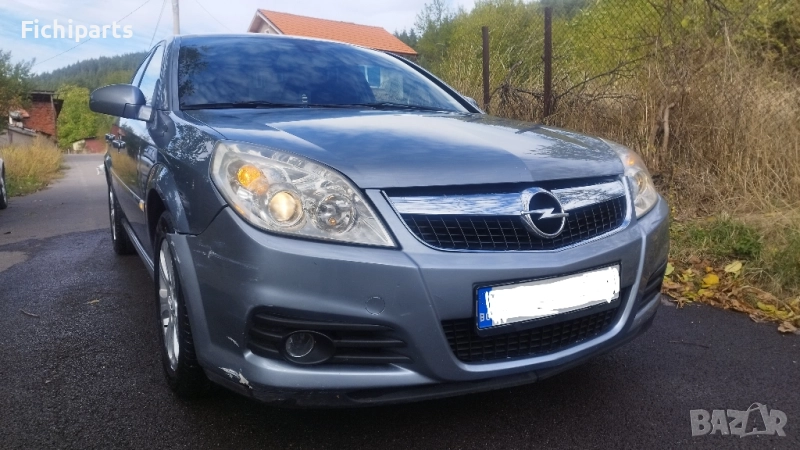 Опел Вектра Ц на части , снимка 1