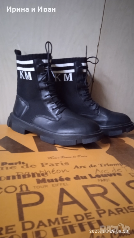 Обувки с чорап., снимка 1