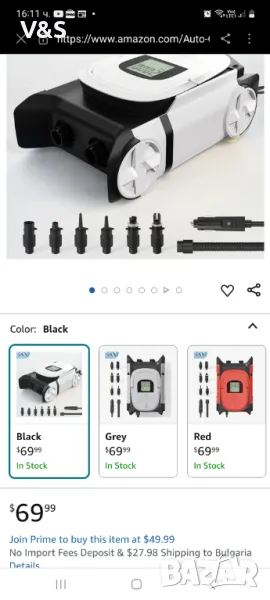 Електрическа въздушна помпа за SUP, високо налягане DC12V,GICLE 22PSI, снимка 1
