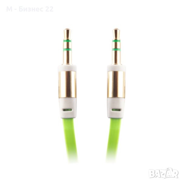 Аудио кабел с жак 3,5 мм - жак 3,5 мм 1,0 м зелен, снимка 1