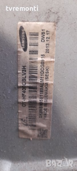 лед диоди от дисплей CY-HF400CSLV3H от телевизор SAMSUNG модел UE40F6400, снимка 1