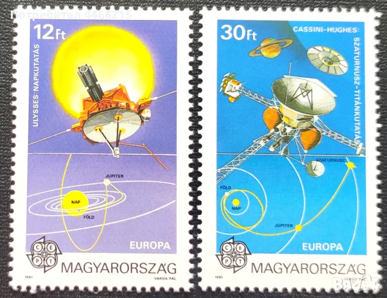 Унгария, 1991 г. - пъна серия чисти марки, космос, 5*28, снимка 1
